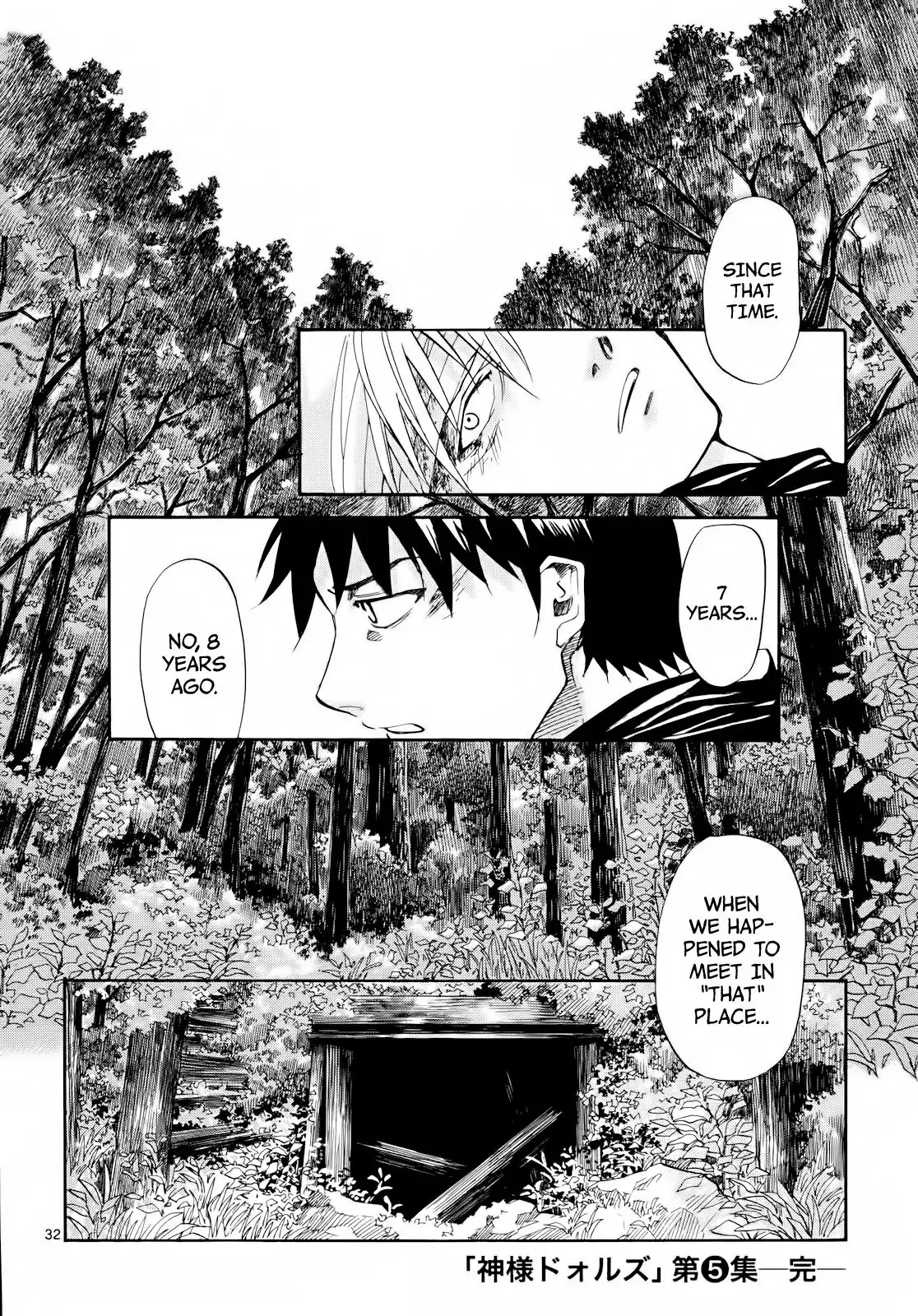 Kamisama Dolls Chapter 30 34